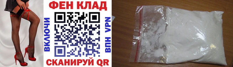 как найти   Камбарка  мега ссылка  Амфетамин Розовый 