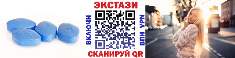 kraken tor  Камбарка  Ecstasy 250 мг 