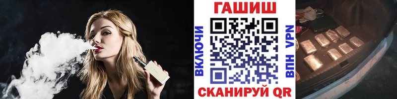 сколько стоит  OMG tor  Гашиш hashish  Камбарка 