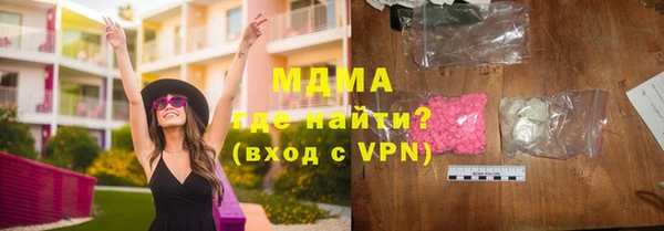 соль ск Алексин