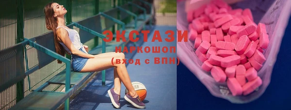 бошки Алзамай