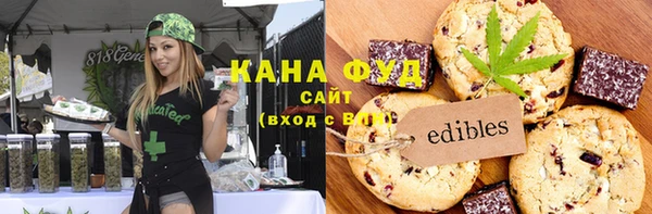 соль ск Алексин