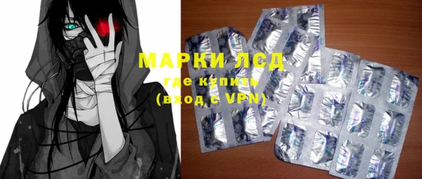 бошки Алзамай