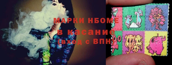 бошки Алзамай