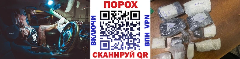 Метамфетамин Methamphetamine Камбарка
